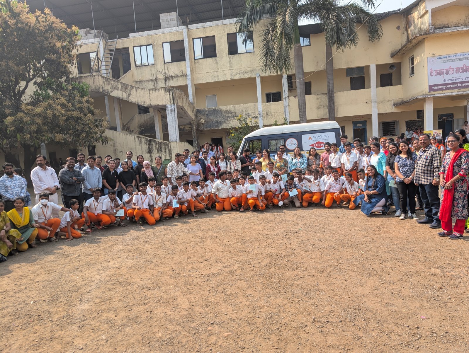 Dow Chemical International Private Limited